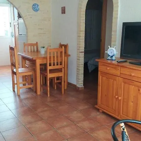 Gandia Al Azar Apartment
